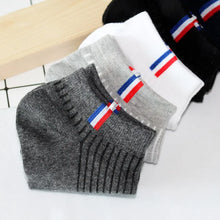 Load image into Gallery viewer, 5 Pairs Men&#39;s Boat Socks: Summer Breathable Sweat Absorbing Casual Blending