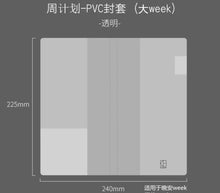 Load image into Gallery viewer, Kinbor Weekly Planner Notebook UnDated Agenda Schedule Daily Monthly Journal Book Portable Record Diary Plan Notepad Stationery