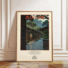 Load image into Gallery viewer, Retro Japanese Landscape Canvas Printing Asian Art Railway Wall Art Poster Modern Living Room Bedroom Bathroom Home Decor
