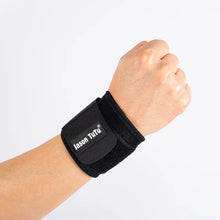 Load image into Gallery viewer, JASONTUTU 1PCS Adjustable weightlifting wristband Support Fitness Bandage Wrist Support Protective gear wrist band Tennis Brace