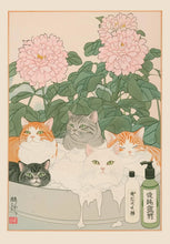 Load image into Gallery viewer, Japanese Tabby Cat in Bathtub Poster Prints Canvas Painting Retro Aesthetic Wall Art Picture Japandi Bathroom Toilet Home Decor