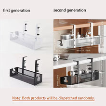 Load image into Gallery viewer, 1PCS Under Desk Cable Management Tray, No Drill Steel Desk Cable Organizers, Wire Management Tray Cable Management Rack