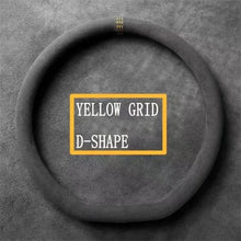 Load image into Gallery viewer, Suede Cover for All Seasons Auto Steering Wheel Cover Ultra-thin Non-slip D-shaped Round Breathable Car Steering Wheel Protector