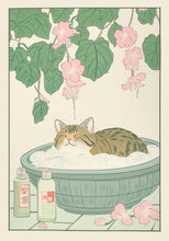 Load image into Gallery viewer, Japanese Tabby Cat in Bathtub Poster Prints Canvas Painting Retro Aesthetic Wall Art Picture Japandi Bathroom Toilet Home Decor