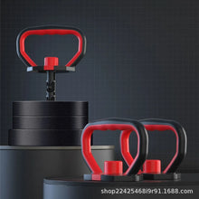 Load image into Gallery viewer, Adjustable Weight Dumbbell Handle Home Gym Use Eco-friendly Kettlebell Base Push up Tool from Mainland China Sport Entertainment
