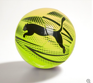 Puma Attacanto Graphic Training Football Yellow Alert/ Black Size 5