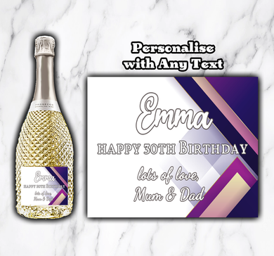 Personalised Purple Modern Bottle Label - Birthday Wedding Bride Congratulations Retirement Hen Party Anniversary ANY TEXT